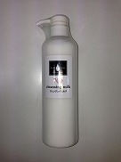 Ondine Labo 110 クレンジング ミルク