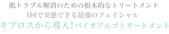 XgȂe`ƌĂ΂ق̌ʁIIxM[瓱IoCIv^g[gg