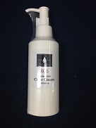 Ondine Labo 116 アミノローション