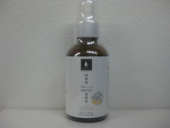 Ondine Labo 116 アミノローション